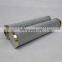 alternative FILTREC hydraulic filter element DHD240H20B FILTREC oil filter cartridge FILTREC filter element