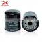 Good price top quality zhejiang factory oil filter 90915-YZZD2 9091520003 for Japanese car
