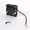 25mmx25mmx7mm axial fan 3v 3.7v dc 2507 mini ventilator micro cooling ventilateur