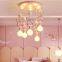 Various types of children's eye protection ceiling warm light