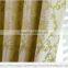 New design European high-grade jacquard polyester curtain