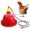 Automatic Bell shape poultry plasson