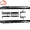 Dongsui OEM Popular Aluminum and Plastic Running Board Side Step for Sportage 2016+