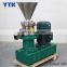 Colloid Mill Vertical Grinder Colloid Mill for Soybean Peanut Butter Cocoa Nut