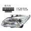 Chana cs75 cs85 cs95 cx20 cx70 benben benni Head light Headlamp auto spare parts for changan cs35