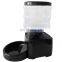 Automatic Pet Feeder Dogs & Cats with Distribution Alarms, voice recording, Timer Programmable dog feeder