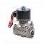 COVNA 1/2 inch 12V 220V Normally Closed Stainless Steel Electro Magnetic Water Gas Solenoid Valve