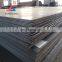 nm450 NM550 aisi astm standard hot rolled wear resistant steel plate