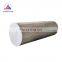 Diameters 12.7mm 13.7mm 13.8mm aluminum bar stock 1050A 1070 1100 3A21 3004 4A01 6063 aluminum rod Price