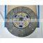diesel engine clutch disc 1601.6B1-130