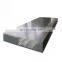 aluminium price duralumin precision cut plates