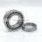 U399/U360L Taper Roller Bearing U399/U360L+R  with Collar KOYO U399/U360 SET10