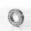 price bearing 22226CCW33 spherical roller bearing