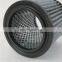 Xinxiang filter factory wholesale Air filter 32012957 Folding double-pass air filter for Ingersoll Rand compressor parts