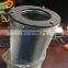 Cylinder active carbon filter manufacturer Have a long service life