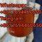 Online for Pharmaceutical  Diethyl(phenylacetyl)malonate  5 FU144 EBD 5C 1p Lsd