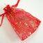 Colorful Fashionable Organza Bag Organza Gift Bag