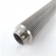 Stainless steel pleated filter cartridge