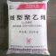 Recycled And Virgin Linear Low Density Polyethylene Resin 2650 LLDPE Pellets Granules Plastic Raw Materials LLDPE Price