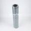S4110T74 UTERS replace of Filtrec hydraulic oil filter element