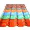 Low Price Wholesale Corrugated Metal Roofing Sheet Color Coated Roofing Sheet In Stock