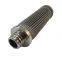 Methanol SUS316 pleated filter elements RT-061