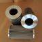 SL-014E10B filter element of heat dispersed oil station of paper mill
