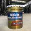 JS Polymer Cement Waterproof Coating - The Smart Choice for Building Waterproofing