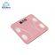 Hot Sale made in china smart BMI body fat scale personal scale