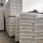 A qualidade revestida de LDPE Qatar Petrochemical LA0710 é usada para revestir papel revestido em pratos e plásticos de polietileno revestidos.