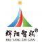 Beijing Huiyang Intelligent Technology Co., Ltd.