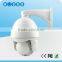 Network P2P Low Cost H.265 25fps/30fps 4MP/10fps/ 15fps /5MP 20X optical zoom HD IP IR PTZ Camera with wiper