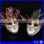 new products 2015 party mask masquerade masks halloween mask