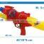 Colorful eva water gun outdoor plastic water spray gun MT800539