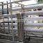 5000L pure water treatment machine/RO reverse osmosis filter system