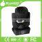 Professional manufacturer 4*25W super beam sharply moving head light for chritmas lighting