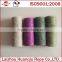 nature color 3ply 2mm jute twine for Arts and Crafts and Gardening Applications