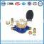 multi jet brass material dry dial water meter China factory