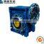 China Made Running Well NMRV025 ratio 7.5:1 gearbox/ speed gearbox/ worm gearbox