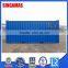 Cheap 20ft Offshore Lab Container