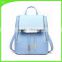 2016 summer new style for leisure PU backpack college student school shoulder bag                        
                                                Quality Choice