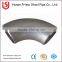 DIN/SMS/ISO ASTM A234 304 316l stainless steel elbow