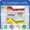 high quality PE / PVC warning tape