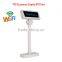 VFD220E OEM Production Custom Lcd Display Module Custom 7 Segment Led Display
