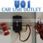 For Toyota Car Model Exclusive DUSTPROOF COVER Dual USB Adapter Outlet