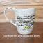 stoneware music cups Ceramic music cup with full decal printed