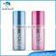 Outdoor lipstick shaped mini lover stainless steel travel water bottle                        
                                                Quality Choice