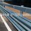 Highway Guardrail/Safety Crash Barrier/Highway Safety Fence-CE
