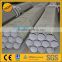 Stainless steel ASTM A312 TP304L/1.4304 seamless pipe