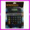 Big size desktop calculator & colorful calculator